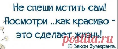 Руслана Скорикова