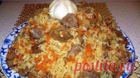 Вкуснейший плов