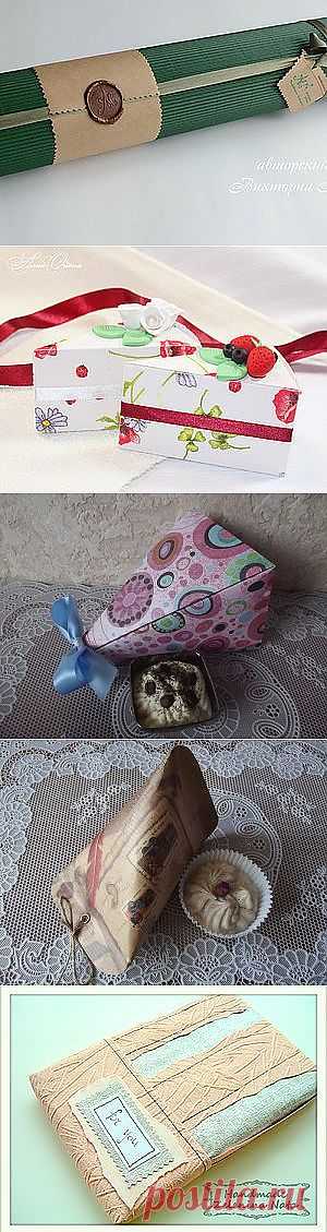 Быстрая упаковка Мастер-Классы. Ярмарка Мастеров - ручная работа, handmade