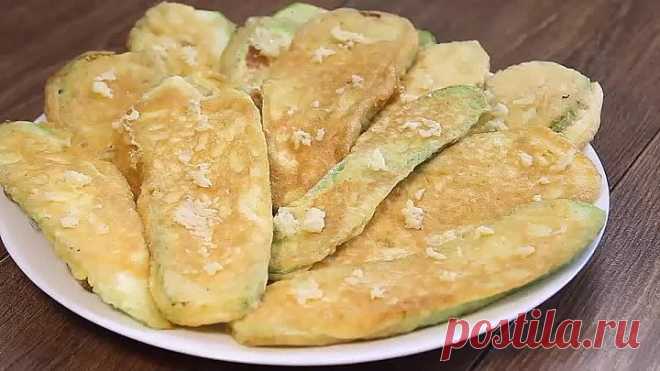Очень вкусные кабачки! Съедаются моментально!