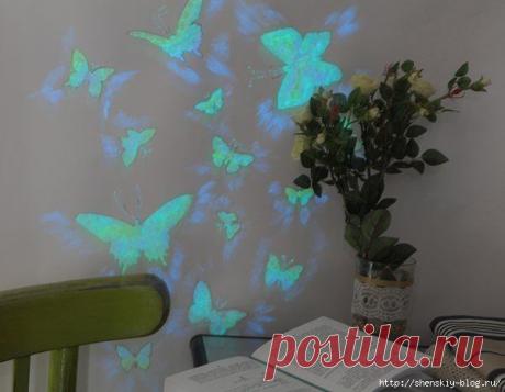 Делаем светящихся бабочек на стене