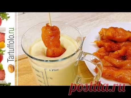 Нарезаю Куриную Грудку Полосками и Готовлю Объедение!