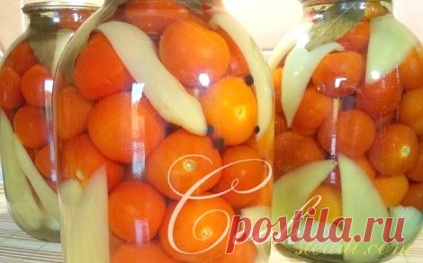 Маринованные помидоры