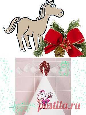 Использование трафарета лошади для новогоднего оформления
Предлагаю вам посмотреть подборку картинок для будущего украшения. Каждый из рисунков в галерее откроется в полном размере, если вы кликнете на него мышкой.