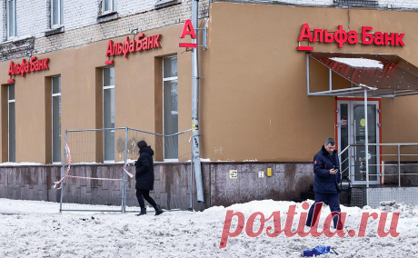 Разработчики Альфа-банка придумали способ разблокировать NFC-чип в iPhone. В Альфа-банке придумали, как разблокировать NFC-чип для оплаты в iPhone и вернуть Apple Pay в Россию.