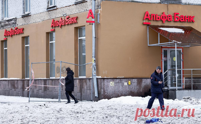 Разработчики Альфа-банка придумали способ разблокировать NFC-чип в iPhone. В Альфа-банке придумали, как разблокировать NFC-чип для оплаты в iPhone и вернуть Apple Pay в Россию.