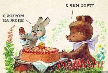 Такое возможно только в России!