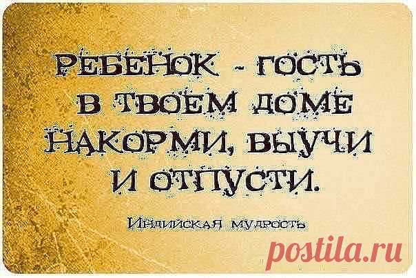 (14) Одноклассники