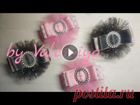 Интересные украшения для девочек/Фатин с блеском/репсовая лента с люриксом/МК/DIY/Ribbon Bow Интересные резиночки для девочек из фатина с блеском (7,5 см*60 см) верхний слой из репсовых лент (нижний отрезок 16 см, второй 15 см, верхний отрезок...