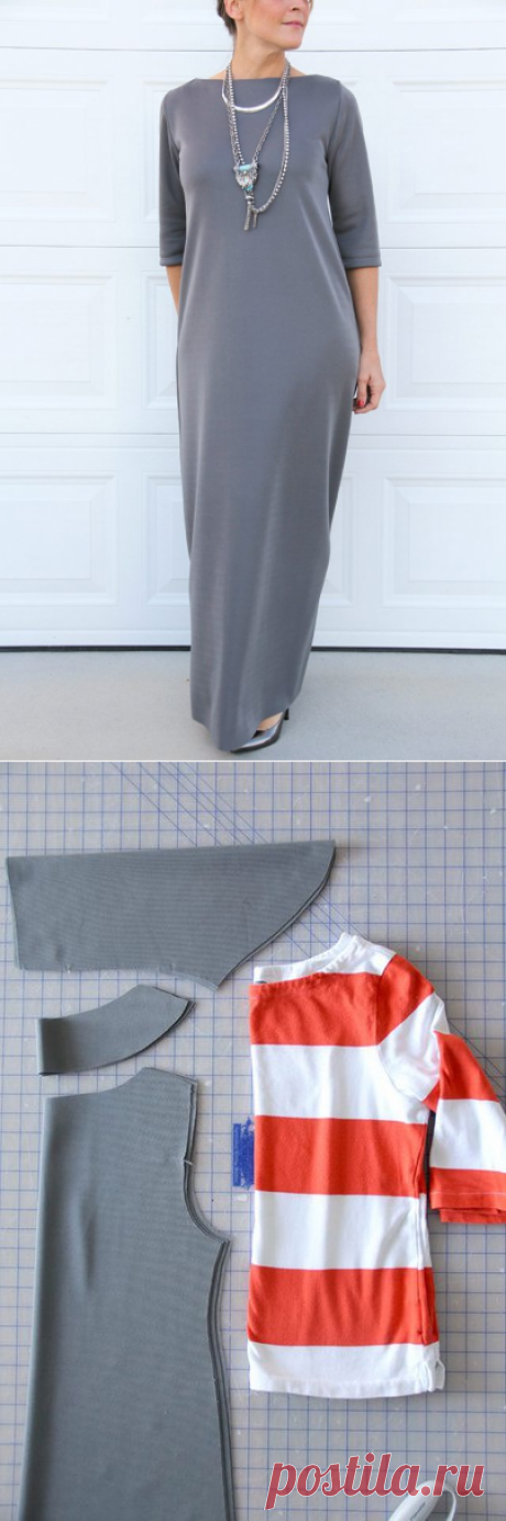 Платье без выкройки (Diy)