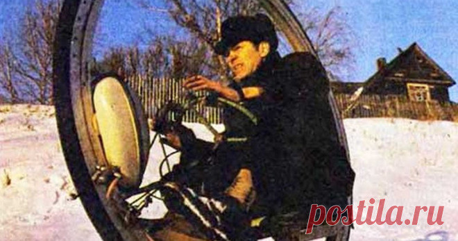 Вы думаете, что уже видели все? Как насчет небольшого путешествия в прошлое. Совсем не фантастическое, а советское.