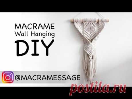 DIY Macrame Wall Hanging Easy Tutorial by Macramessage Exclusive | Home Decor Ideas