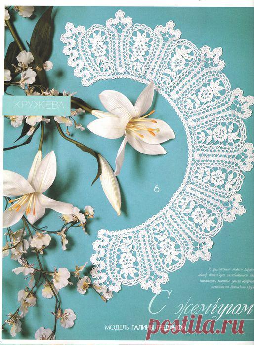 Шикарные воротнички крючком по схеме