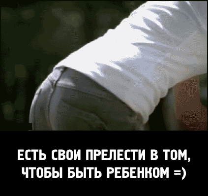 (4) Мой Мир@Mail.Ru