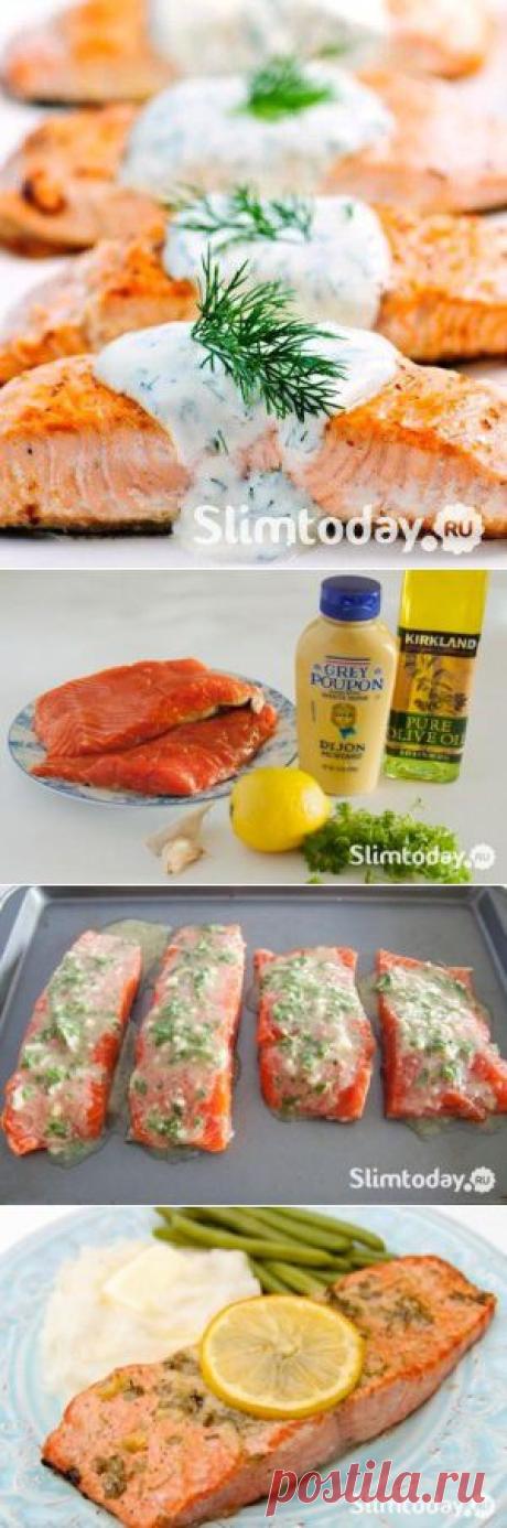 Рецепт запеченного лосося в духовке | Журнал о похудении Slimtoday.ru