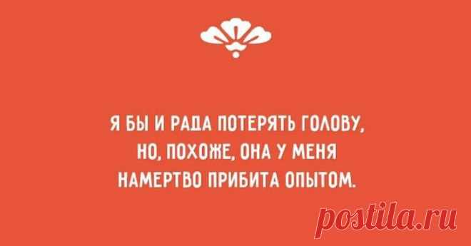 29 фактов о женщинах, которые поймет только женщина
