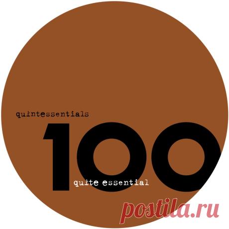 VIP - VA - quite essential | DJ | SoundMasters | Service