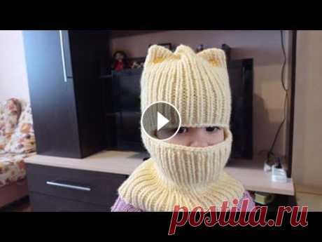 Детская балаклава с ушками# Детская балаклава с ушками#...