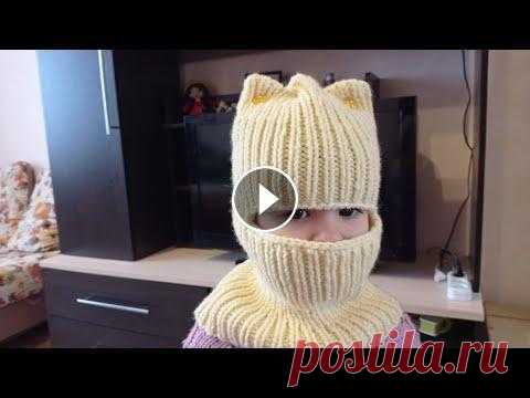 Детская балаклава с ушками#...