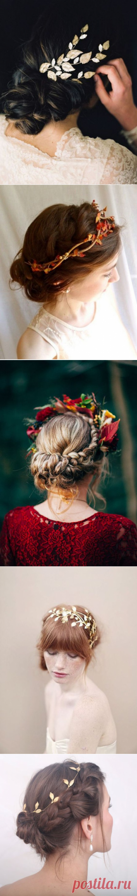 Я заплету в твои волосы #Осень_ProWedding 

#СвадебнаяПрическа_ProWedding