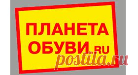 Зимняя обувь 2014/2015 - Женская зимняя обувь - Зима 2014/2015