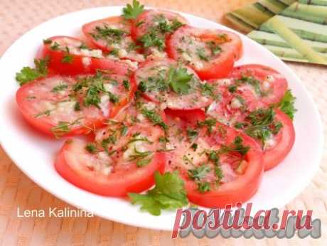 Маринованные помидоры за 30 минут