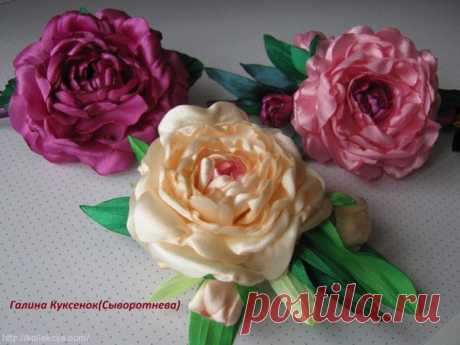 Цветы из лент  #цветыизлент #цветы #пионыизлент
