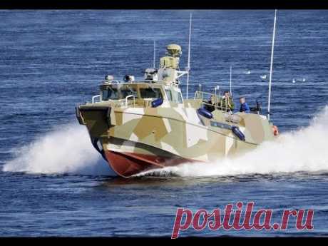 2015  Новый патрульный катер проекта 03160 &quot;Раптор&quot; (производства Пелла) с силовой установкой 2000 л.с. вошел в состав Балтийского флота