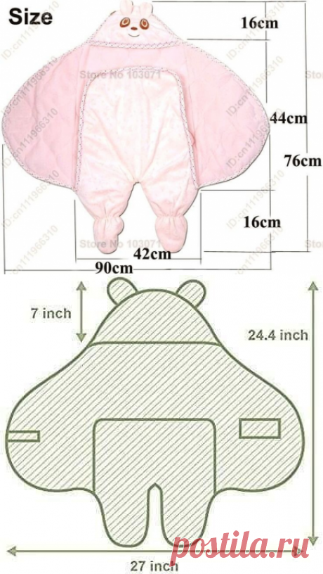 МАДАМ РУКОДЕЛЬНИЦА — Разное | OK.RU