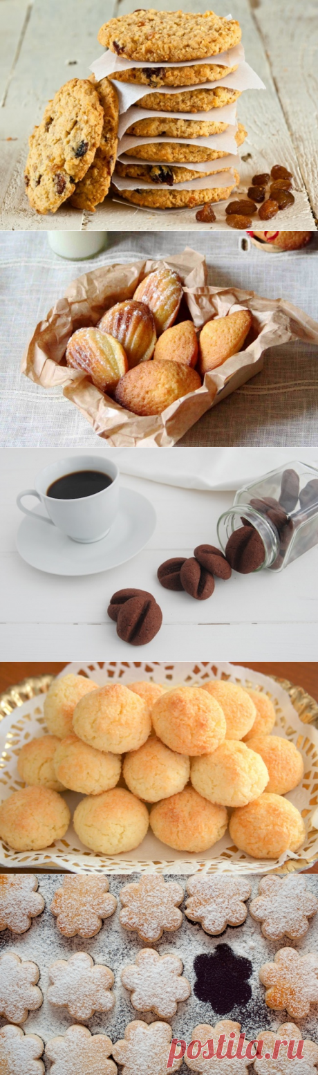 10 рецептов вкуснейшего печенья, которое готовится за 15 минут / Surfingbird - мы делаем интернет лучше