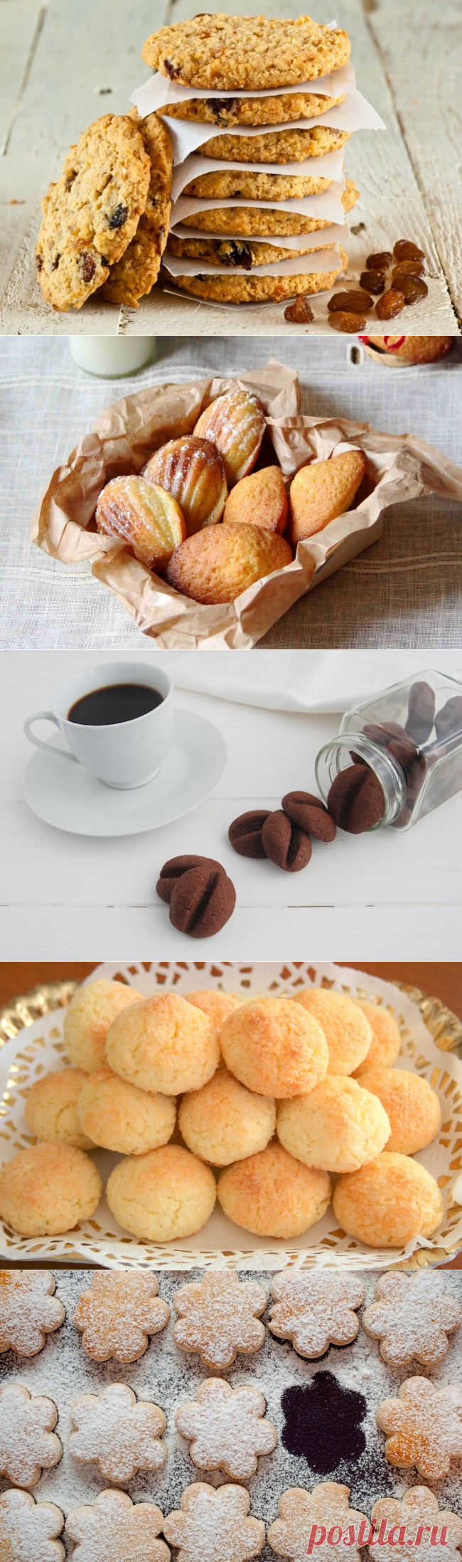 10 рецептов вкуснейшего печенья, которое готовится за 15 минут / Surfingbird - мы делаем интернет лучше