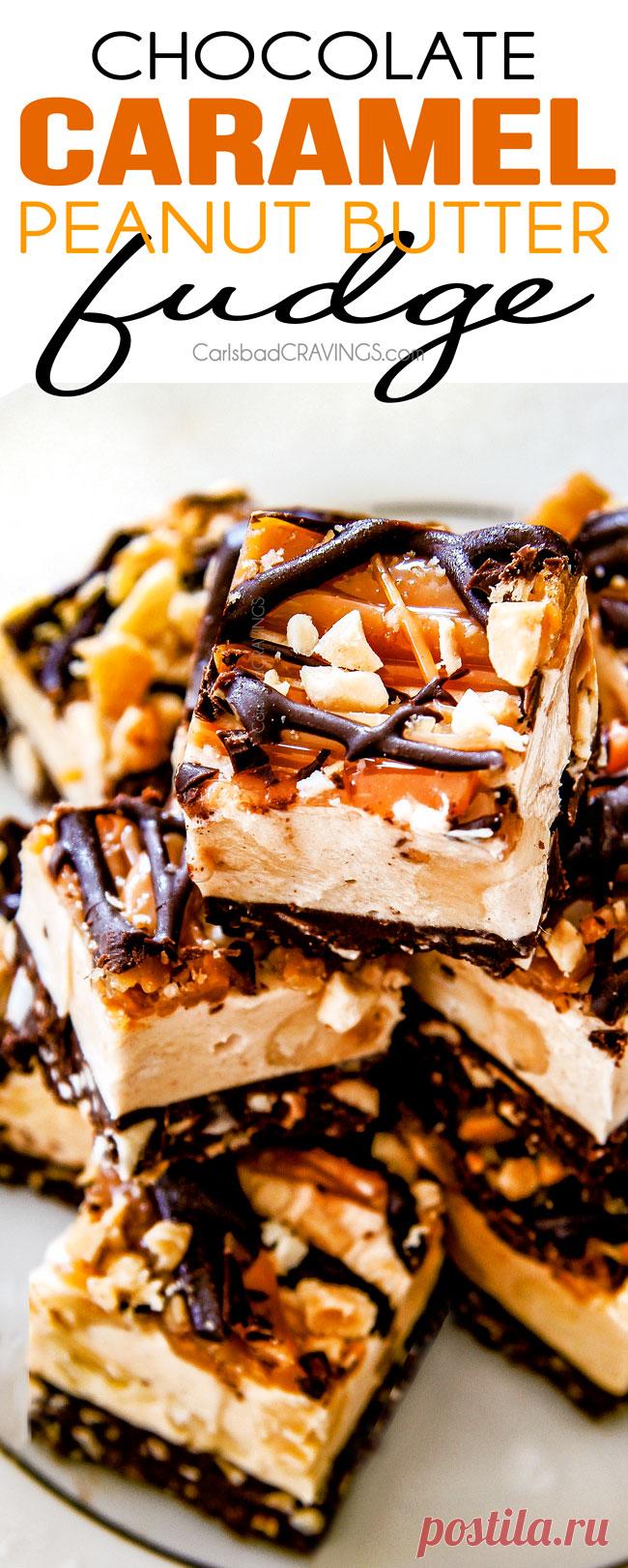 Chocolate Caramel Peanut Butter Fudge - Carlsbad Cravings