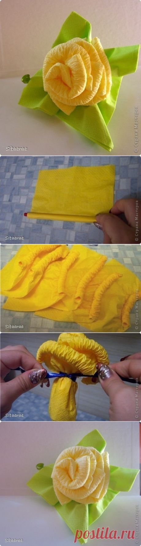 Роза из салфеток как украшение стола.