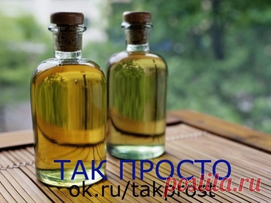 ИЗБАВЛЯЕМСЯ ОТ ПИГМЕНТАЦИИ И БОРОДАВОК
Берем касторовое масло, добавляем в него соду (на столовую ложку масла – соды на кончике ножа).
Эту мазь наносим на пигментные пятна. Если наносим на ночь, сверху заклеиваем бактерицидным пластырем.
Кожа со временем становится светлее и гораздо мягче. 
Рецепт мази подсказала женщина, которая ею вывела бородавки. 
Эта мазь вообще хороша для кожи, но сначала надо бы попробовать мазь на сгибе локтя, проверить на аллергию.