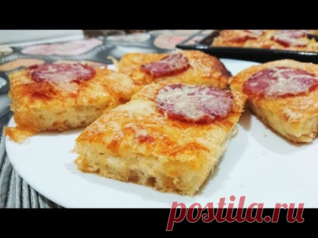 ПИЦЦА- ФОКАЧЧА БЕЗ ЗАМЕСА ТЕСТА