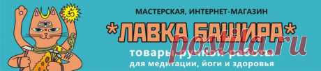 Пора готовится к пляжному сезону!
ЭНЦИКЛОПЕДИЯ ТАТУИРОВОК 
как делать, как сводить, временные, пирсинг, примеры работ...