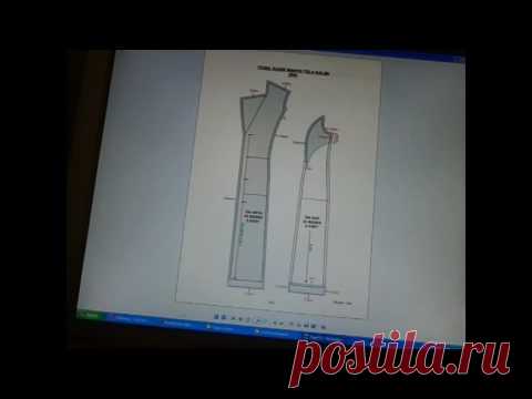Схема дублирования деталей кроя в верхней одежде