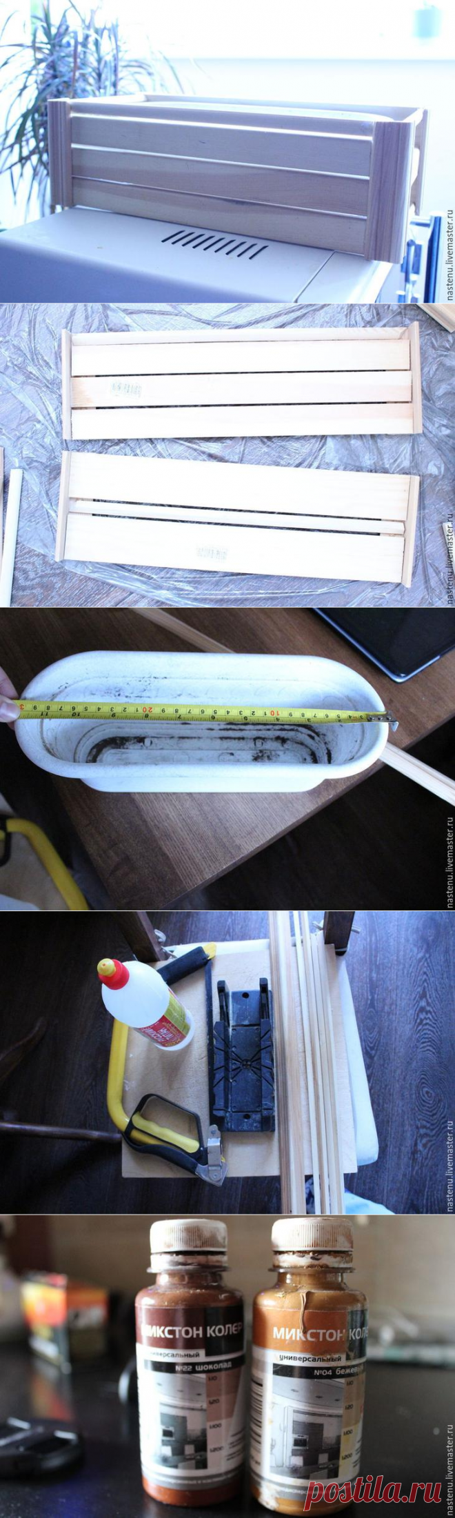 Делаем кашпо в стиле кантри или рустик