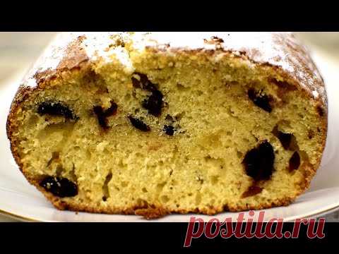 Простой кекс к чаю за 5 МИНУТ + выпечка!  ВСЕ СМЕШАЛ и в духовку