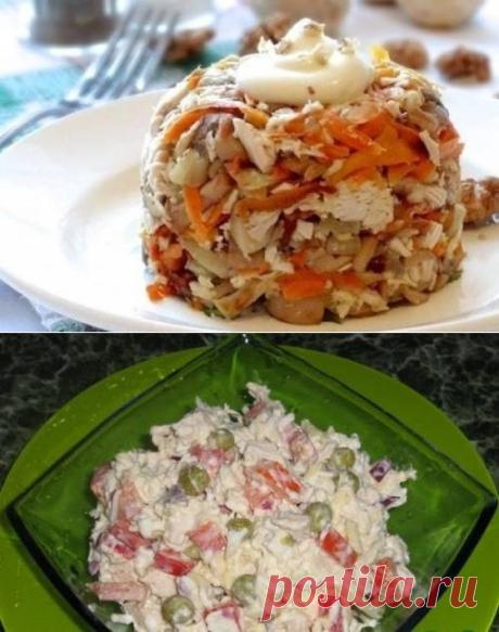 Салат с курицей и овощами «Сытный» / Простые рецепты