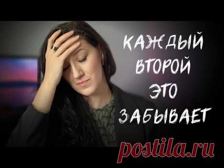 ты точно должен взять ЭТО в поездку | советы и лайфхаки от пилота гражданской авиации