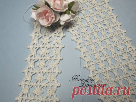 Ленточное кружево. Ажурная закладка.