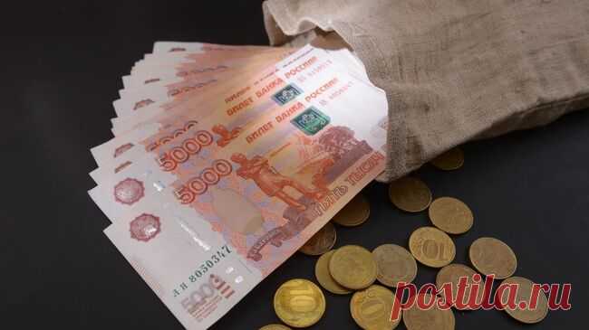 Исследование показало, сколько россиян ждет роста своих доходов в 2026 году