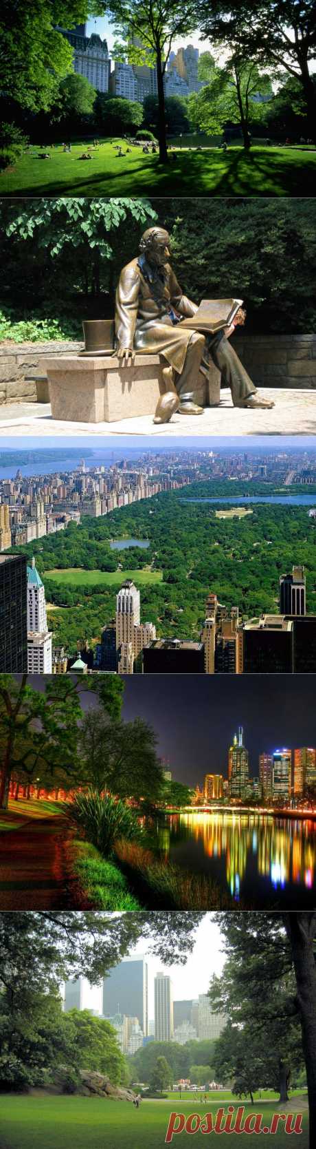 История Центрального Парка в Нью-Йорке (New York Central Park) | Города и страны