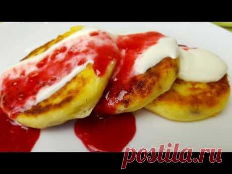Сырники домашние. Самые творожные сырники, цыганка готовит. Gipsy cuisine.🥞
