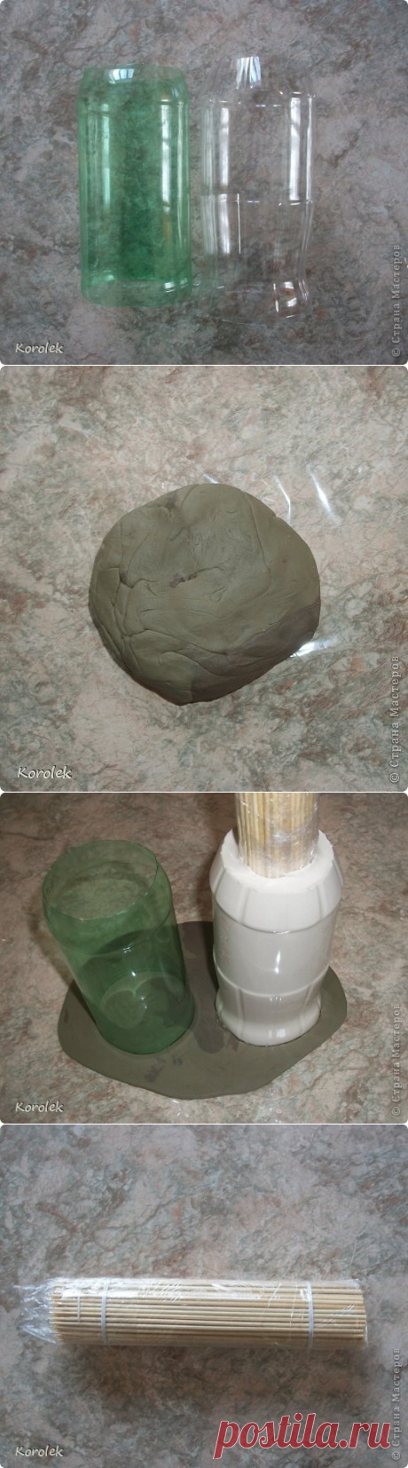 Гипсовые вазочки. МК