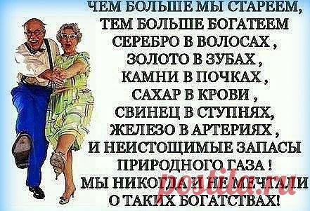 Раиса Воронцова