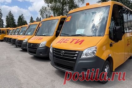 Школы Кабардино-Балкарии получили 20 новых автобусов