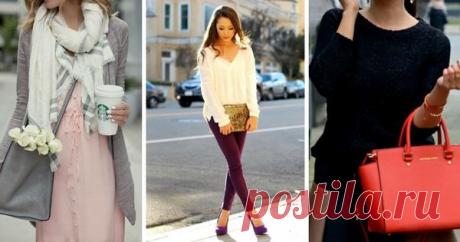 Как создать идеальный образ
Не секрет, что хорошо подобранный стиль поможет не только в карьерном направлении, но и в личной жизни. Главное – желание!