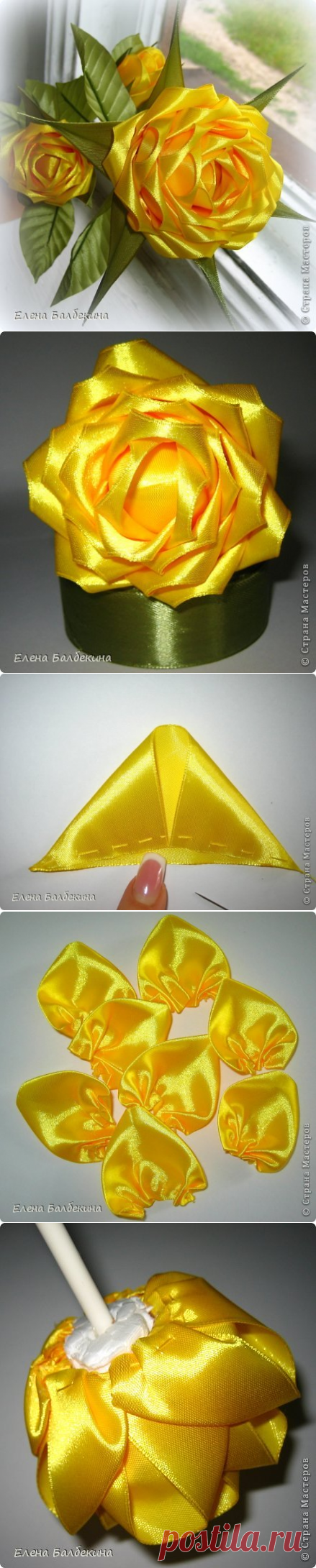 Наталия Сбитнева
